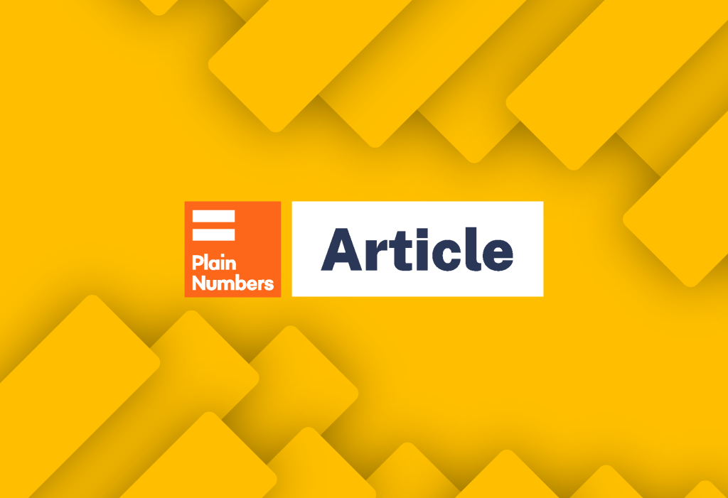 Article No Image Template
